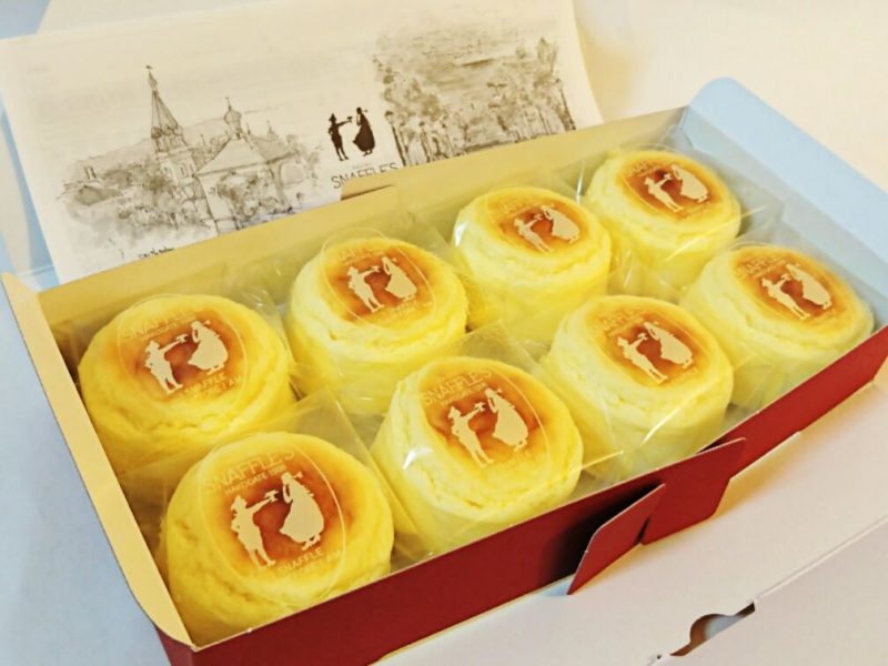 Hakodate Confectionery Snuffles "Cheese Omelette"