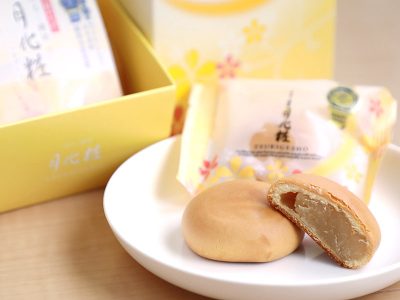 大阪のお土産でばらまき用の安いおすすめお菓子10選