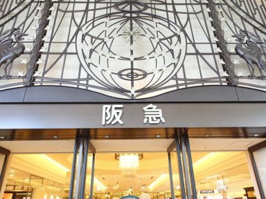 阪急百貨店2023年ホワイトデーお返しでおすすめのお菓子や人気スイーツ10選