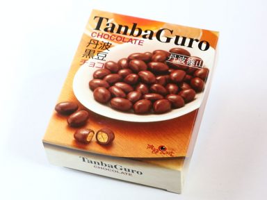 TanbaGuro(丹波黒豆チョコ)