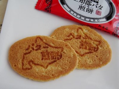 北菓楼 空知郡バタ煎餅(クッキー)