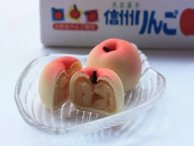 民芸菓子 信州りんご