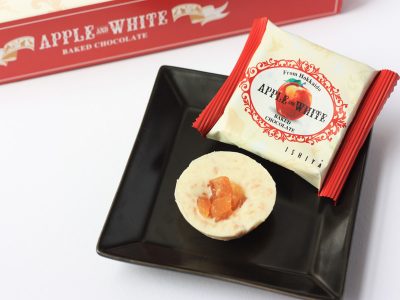 石屋製菓 アップル＆ホワイト ベイクドチョコレート