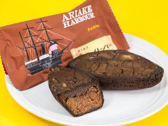 黒船ハーバー チョコバナナ 中身の写真