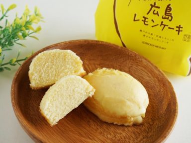 プレミアム広島レモンケーキ