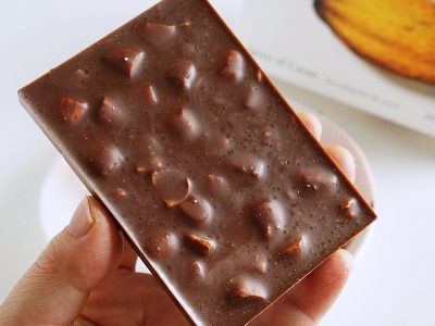 エスコヤマ Encyclopedie du cacao プラリネアマンド