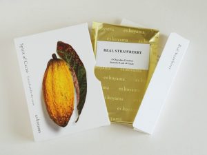 エスコヤマ Encyclopedie du cacao リアルストロベリー開封後